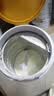 佳贝艾特悦白奶粉1段 （0-6月）新生儿早阶段配方奶粉 荷兰进口 新国标 800g*1罐 【新客1送1试用】 实拍图