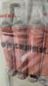 鱼跃氧气瓶便携式孕妇老人吸氧制氧机高反旅游1400ml四瓶装 实拍图