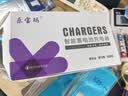 【京东物流】电动车铅酸电池充电器72V60V48V脉冲修复充满自停T型品字头电动车配件电瓶充电器 48V30-35Ah[充满自停] 充电闪烁，充满停止闪烁 实拍图