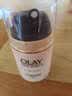 玉兰油（OLAY）多效面霜50g*2抗皱紧致护肤品保湿面霜生日礼物送女友 实拍图