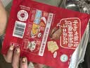 方中山胡辣汤料包河南特产速食汤方便食品早餐麻辣牛肉脱水面筋406g 实拍图