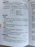 志高（CHIGO）小冰箱迷你小型家用冷藏冷冻两用宿舍出租房用双门办公室电冰箱节能省电 【店长推荐】48L银色【一级能效丨全国联保】 实拍图