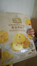 1号会员店（One's Member）厚切无添加去芯金钻凤梨干200g 菠萝蜜饯水果干休闲解馋零食 实拍图
