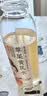 大秦之水苹果黄芪水免熬煮植物饮料500ml 0脂养生水熬夜搭档 实拍图