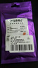 FACE MINI硅脂适用信越7921散热硅脂CPU笔记本电脑台式机显卡导热膏（2g） 实拍图