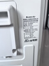 格力空调【外机双排7mm纯铜管】舒适风Ultra 1.5匹新一级能效壁挂式变频卧室省电空调挂机二代冷酷外机 实拍图