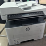 惠普（HP）328sdnw max黑白双面激光打印机无线自动打印  连续复印扫描 大印量办公室打印 高速打印 一年上门 实拍图