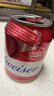 百威（BUDWEISER）淡色拉格 经典mini罐 聚会聚餐 节日送礼 255mL 24罐 6听*4或24听*1随机发 实拍图
