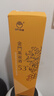 金门高粱 双龙系列黄金龙 清香型白酒 53度500ml*2瓶装 宴请送礼 实拍图