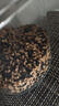 小鹿蓝蓝0糖高钙黑芝麻丸宝宝零食无糖手工芝麻丸儿童即食零食芝麻丸/95g 实拍图