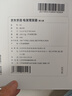 京东京造小鲸鱼婴儿理发器整机防水低音自动吸发宝宝电动剃胎毛婴儿新生儿剃头剪发电推子家用儿童专用 实拍图