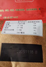 知味观知味酱鸭 熟食腊卤味酱货杭州特产中华老字号535g 实拍图