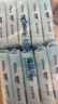 舒洁（Kleenex）湿厕纸40抽*10包家庭装厕纸湿厕纸纯水洁厕湿巾湿纸巾厕纸 实拍图