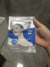 sakose凡士林紧致抗皱颈膜共10片颈纹霜颈纹贴淡化修护颈纹细纹美颈霜贴 实拍图