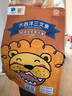 acornfresh京东冷链大西洋真鳕鱼三文鱼海鲜独立小包装送宝宝婴儿辅食食谱 格陵兰比目鱼250g 实拍图