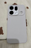 OPPO Enco R4 真无线耳机  实拍图