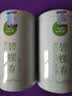 一杯香茶叶绿茶明前碧螺春250g2026新茶礼盒装送礼自己喝散装茗茶 实拍图