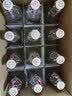 出口小方瓶牌 北京二锅头 咖方 清香型白酒50度纯粮 500ml*12瓶 整箱装 实拍图