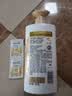 潘婷（PANTENE）护发素润发乳氨基酸修护丝质顺滑改善毛躁发质精华素深层滋养 乳液修护护发素750g+10g洗发水 实拍图