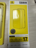 倍思康宁膜【AR增透抗反射】适用iPhone17/16Pro钢化膜苹果17/16Pro手机膜钢化膜全覆盖防摔指纹保护膜 实拍图