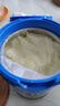 贝拉米（Bellamy's）经典2.0版3段幼儿有机奶粉800g 1~3岁 八大原生HMO 澳洲原装进口 实拍图