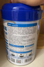 贝因美（Beingmate）CBP儿童成长奶粉 DHA/ARA高钙乳铁蛋白学生配方奶粉 800g*6罐 实拍图