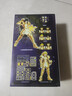 布鲁可积木人 圣斗士星矢超越版双子座 手办潮玩具生日礼物拼装模型 实拍图