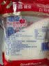 阡喜白砂糖冰糖红糖家用烘焙蛋糕馒头甜点配料食糖组合调绵白糖甜 阡喜白砂糖100克*1袋 实拍图
