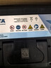 瓦尔塔（VARTA）京东养车汽车电瓶蓄电池星标L2-400雪铁龙C4世嘉爱丽舍DS5凯旋 实拍图