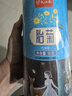 忆江南花草茶 菊花茶90g 胎菊花茶凉茶泡水喝清润养生花茶搭金银花枸杞 实拍图