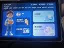 状元郎博士学习机平板2026新款4K护眼屏小初高课程视频教材同步学生英语点读机上网课专用可插卡双系统 2026新款【512G】全新升级+一台用12年 实拍图