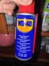 WD-40除锈润滑剂蓝牙耳机仓触点氧化清洗剂电池仓铁锈铜锈清洁剂润滑油 实拍图