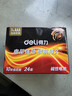得力（deli）7号电池 碱性干电池24粒装 适用遥控器/体脂秤/血压计/计算器/无线鼠标/耳温枪/玩具等 18507 实拍图