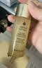 娇兰（Guerlain）帝皇蜂姿蜂皇水精粹液300ml补水保湿精华护肤礼盒生日礼物送女友 实拍图