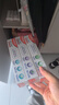 高露洁（Colgate）劲白小苏打美白牙膏120gX3支（茉莉白茶+小苏打留兰+竹炭薄荷） 实拍图
