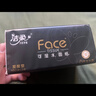 洁柔抽纸 黑Face3层150抽*18包 古龙香水味 大规格M码亲肤可湿水 整箱 实拍图