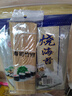 波力寿司海苔片54g(20张)儿童紫菜包饭团拌饭寿司食材带竹帘春游礼包 实拍图