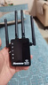 纽曼（Newmine）wifi信号放大器AC1200M千兆5G双频家用无线路由器伴侣穿墙王智能网络信号增强扩展器中继器 黑色 实拍图