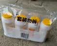 绿伞多效五洁粉 全屋清洁多用途除油污除垢除锈清洁剂 500g*4瓶 实拍图
