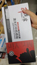 印先生SCX-4521F硒鼓 适用三星4521F打印一体机硒鼓ML1610墨盒scx-4521晒鼓SCX-4321粉盒2010 实拍图