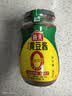 海天 黄豆酱 800g【0添加 0防腐剂 调味品】烹调炒菜 非转基因大豆 实拍图