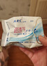 ABC瞬吸云棉极薄无感护垫卫生巾京东自营姨妈巾152mm*20片 实拍图