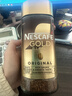 雀巢（Nestle）瑞士金牌冻干黑咖进口0糖0脂低卡*燃减健身原味100g 实拍图
