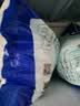 中盐 高效软水盐10kg*4【软水机专用】保养设备 整箱装 中盐出品 实拍图