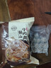 海霸王潮汕牛肉丸200g*5袋2斤肉含量90%+火锅食材烧烤 实拍图