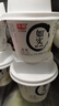 光明如实纯净发酵乳（单杯135g）原味酸牛奶 0蔗糖无添加 健康轻食 【内+洋槐蜂蜜】原味135g*9杯 实拍图