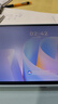 HUAWEI MatePad 11.5 S 灵动款 柔光版 华为平板电脑 护眼云晰柔光屏 学生学习 12G+512G  深空灰 实拍图