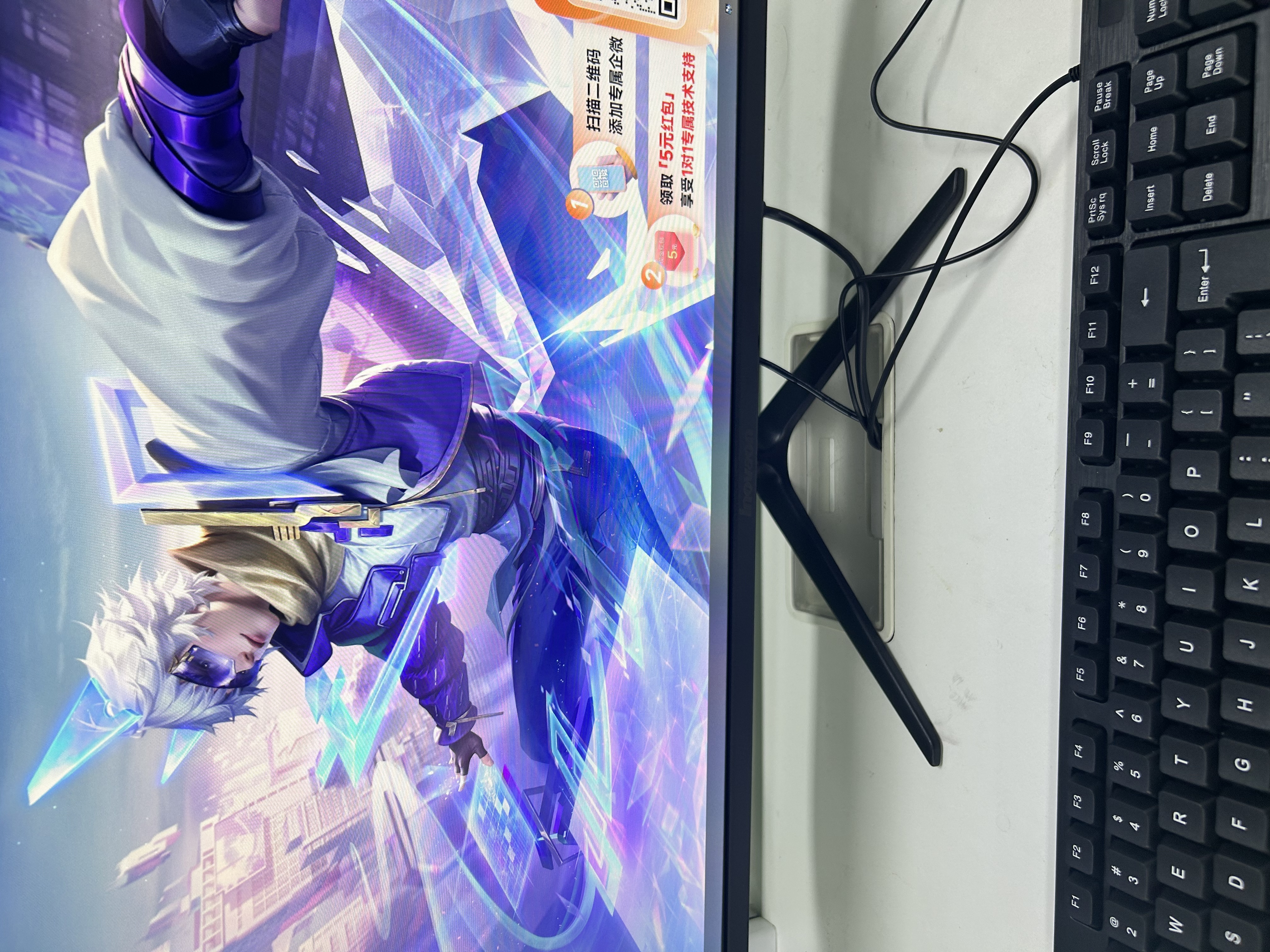 UIG普惠【14代酷睿i7】台式电脑主机台式独显商务组装电脑办公企业大额补贴家用设计渲染电脑整机全套 【机皇四】i7版丨16G丨1TB丨6G旗舰8K独显 全套主机+24寸显示屏全套【高清蓝光护眼】 实拍图