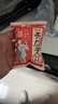 洽洽香瓜子520g/26袋 喜瓜子款坚果炒货结婚庆伴手礼送礼恰恰瓜子批发 实拍图