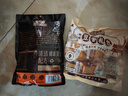 京东京造 背心保鲜袋食品级大号 加厚塑料方便袋 30*38cm 【300只】 实拍图